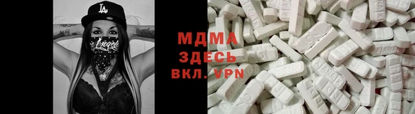 каннабис Алексеевка