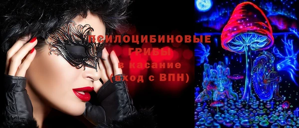 каннабис Алексеевка