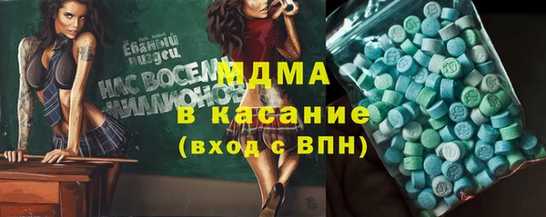 каннабис Алексеевка