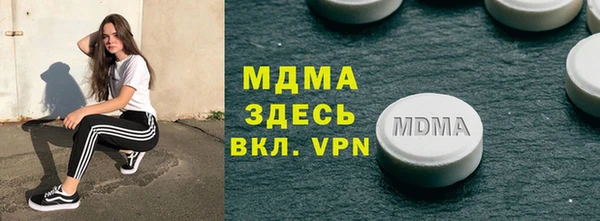 каннабис Алексеевка