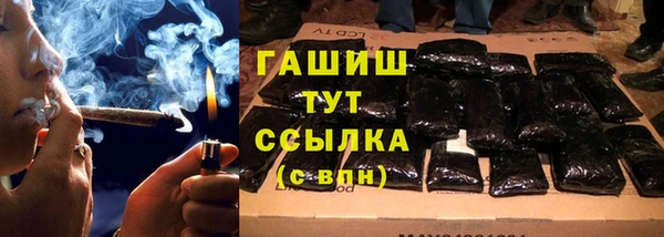 каннабис Алексеевка